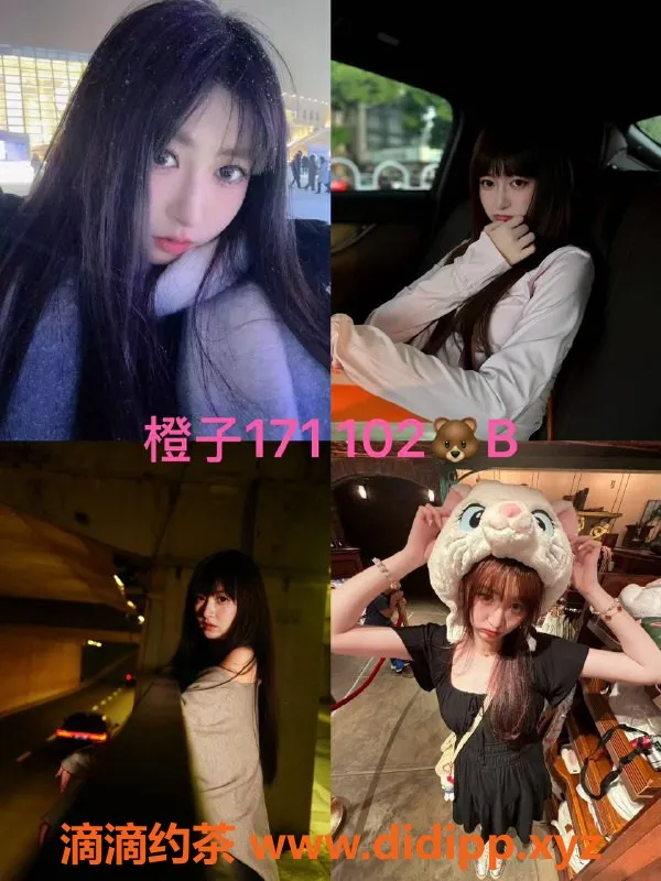 杭州女仆店资源信息,超大女仆悠米，西湖区域独特体验