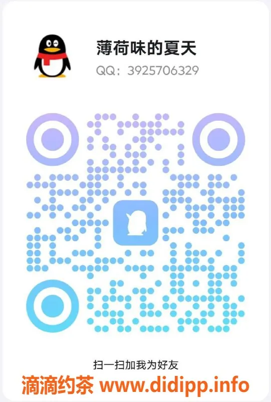 广州spa会所-广州市白云区高端95口爆水汇，全天技师多选