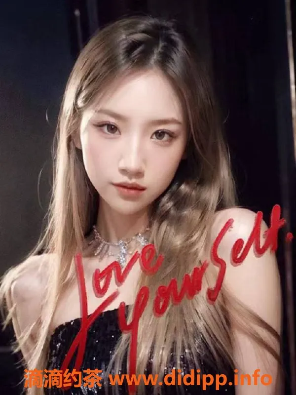 北京楼凤-朝阳三里屯萌萌，168身高体重95，茶费1K