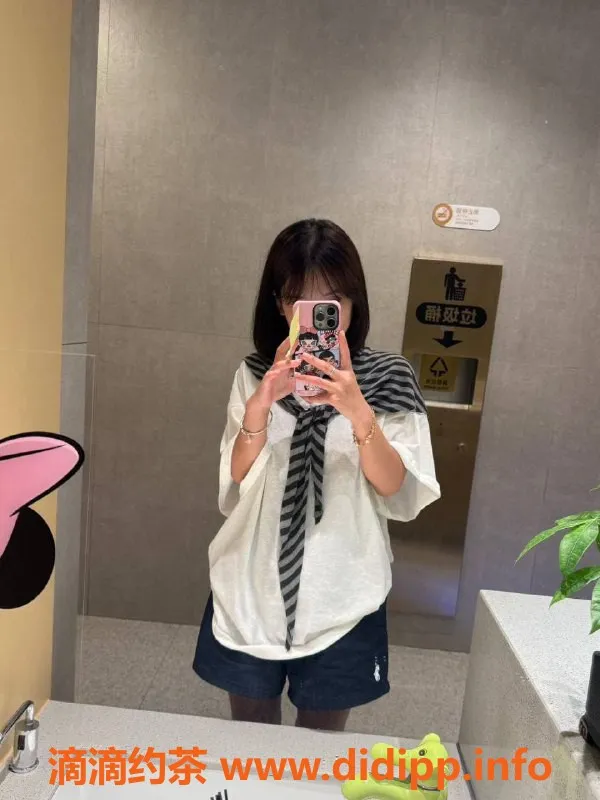 郑州楼凤资源信息,管城区小馨，20岁，160cm，40斤，服务多样