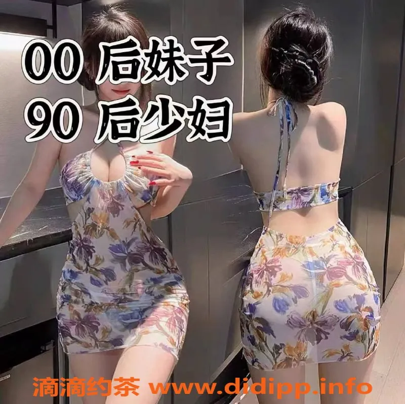 广州spa会所-珠海吉大93海选全果水会 439起服务多样