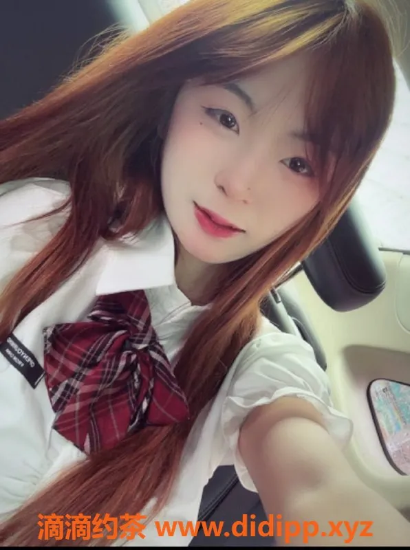 成都楼凤-成华区佳怡，身高168，105斤，大奶服务