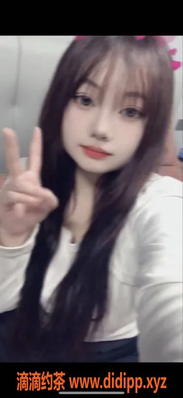 北京楼凤-朝阳十里堡巨乳小学妹 温柔可爱任你征服