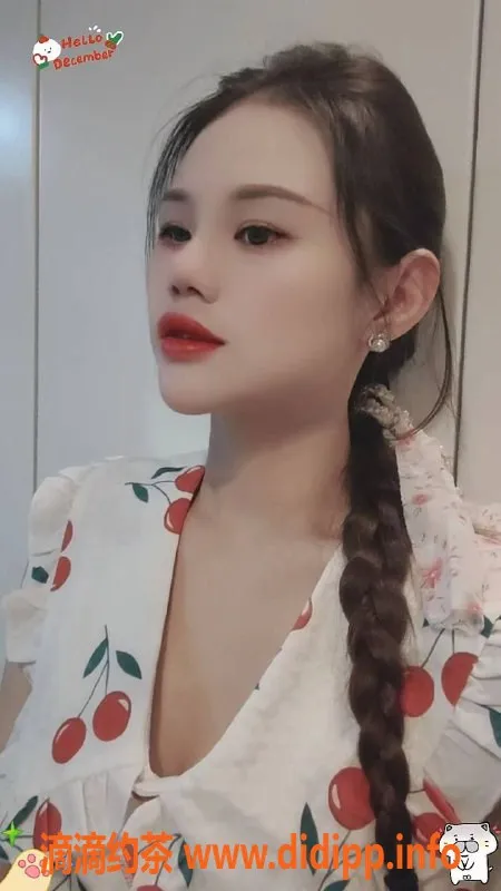 广州楼凤-天河嫩妹DaLe甜甜，700p起，值得体验！