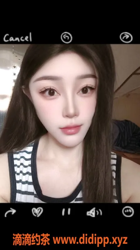 广州楼凤资源信息,白云桃子，已验证，超值私密服务