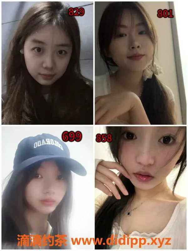 广州楼凤-番禺区高端日式泡泡浴，699元起，服务超赞！