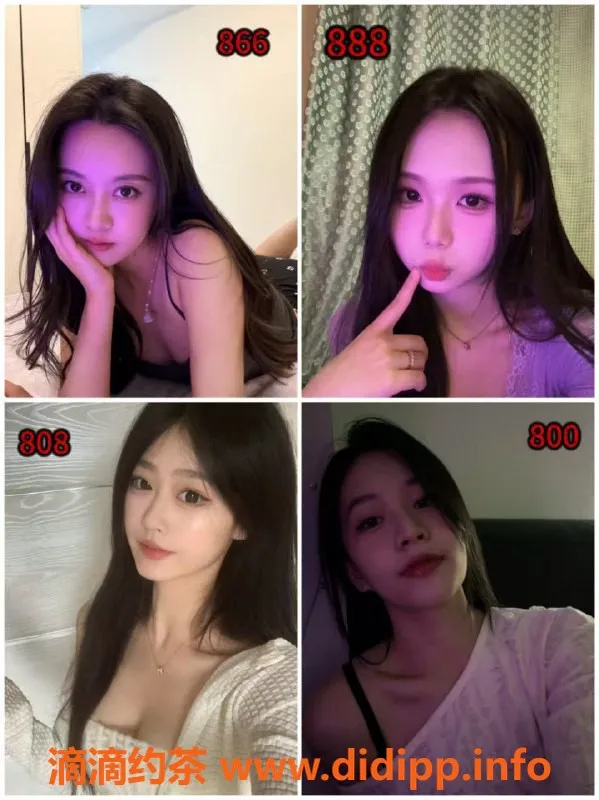 广州楼凤资源信息,番禺区高端日式泡泡浴，699元起，服务超赞！