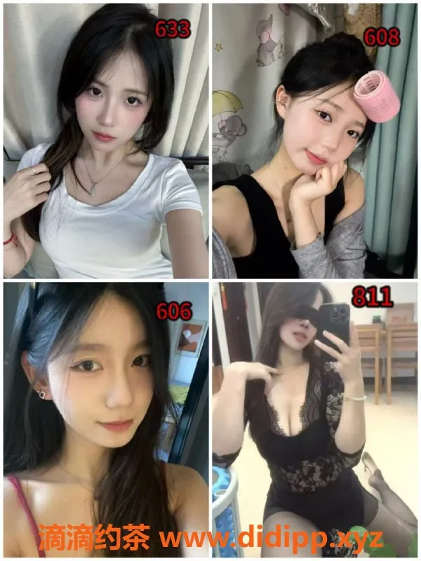 广州楼凤-番禺区高端日式泡泡浴，699元起，服务超赞！