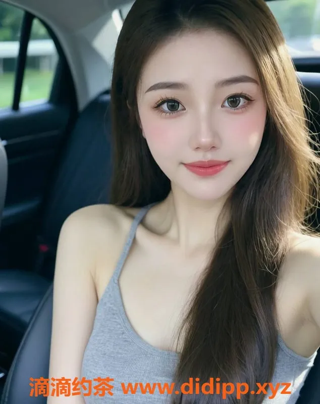 东莞楼凤资源信息,东莞彤彤，清新诱惑，尽享轻松时光