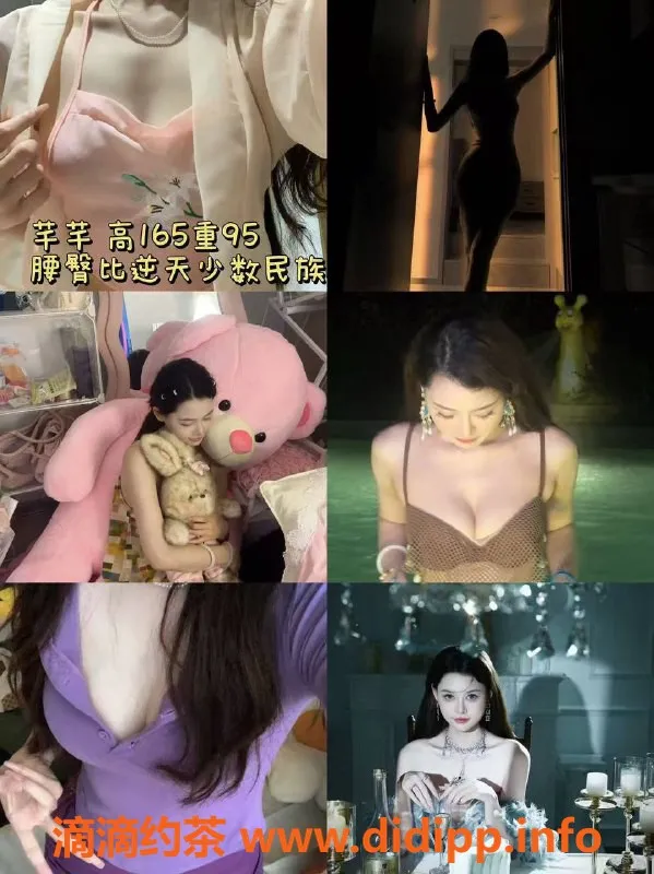 杭州女仆店-杭州上城女仆恋爱体验，超大班仅需600元！