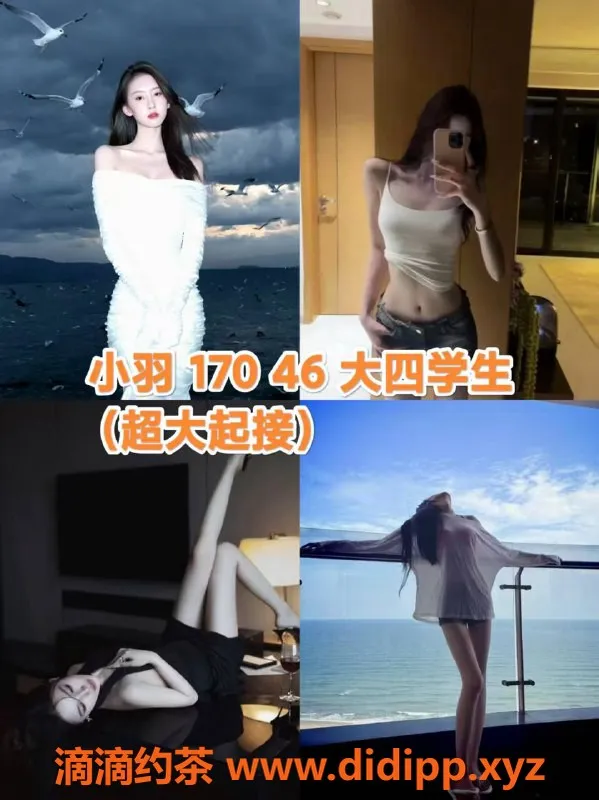 杭州女仆店-杭州上城女仆恋爱体验，超大班仅需600元！