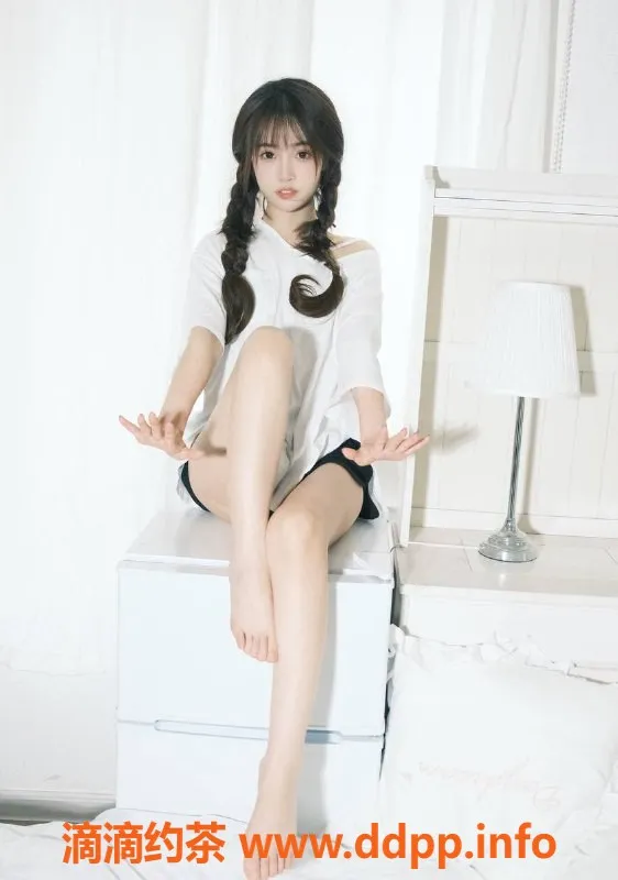 上海楼凤-静安baby，优惠价仅1200，先到先得！