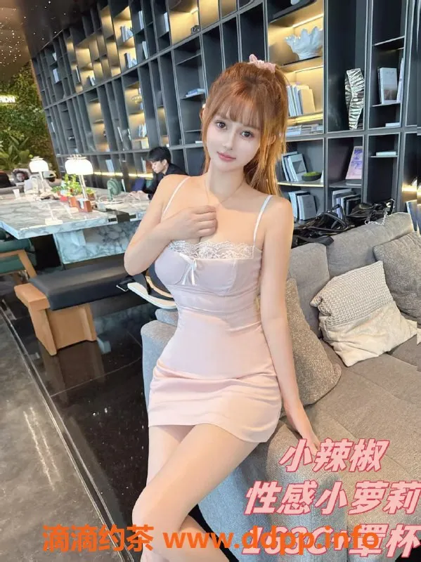 重庆楼凤-重庆南岸区茶园特惠妹子：398体验多重服务