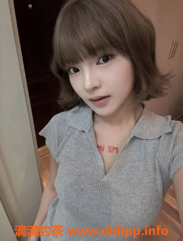 成都楼凤资源信息,武侯区漫漫，颜值9.0，服务超赞