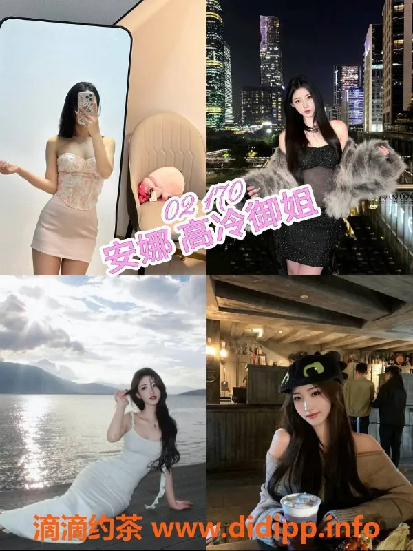 杭州女仆店-杭州拱墅女仆剧本体验，超值大班600/h