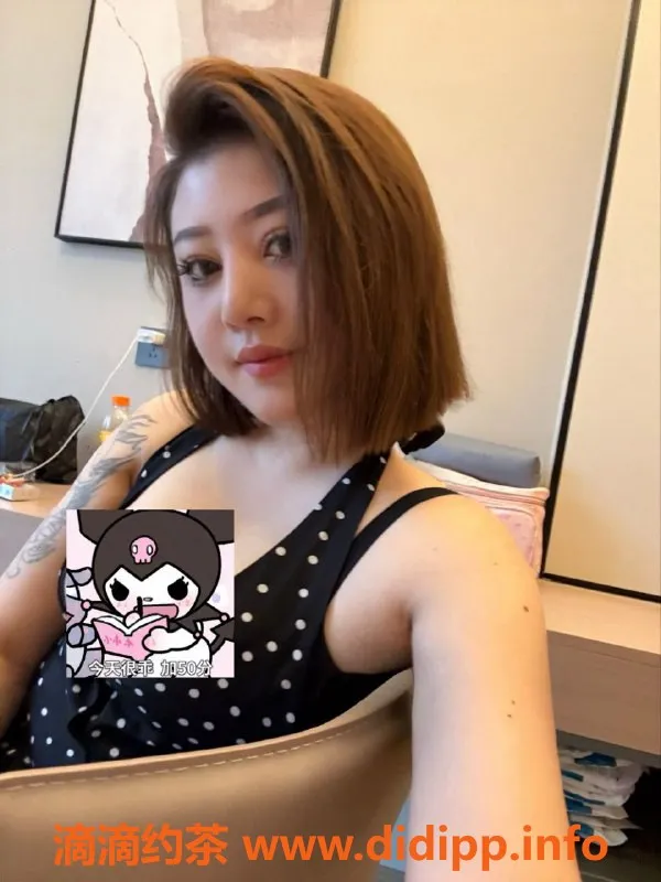 珠海楼凤资源信息,珠海楠依，年轻魅力，服务超赞