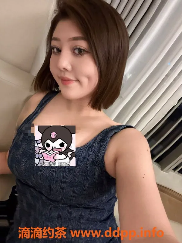 珠海楼凤-珠海楠依，年轻魅力，服务超赞