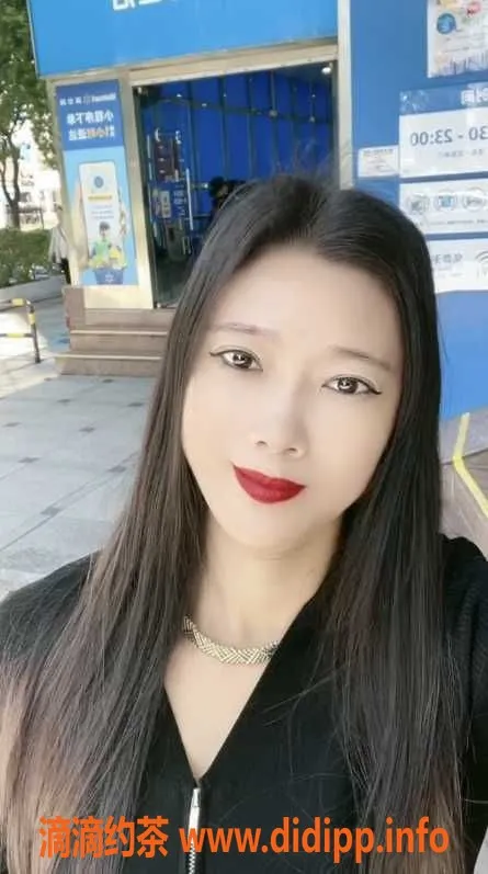 深圳楼凤-福田30岁御姐蔓琳，身高165，服务超赞