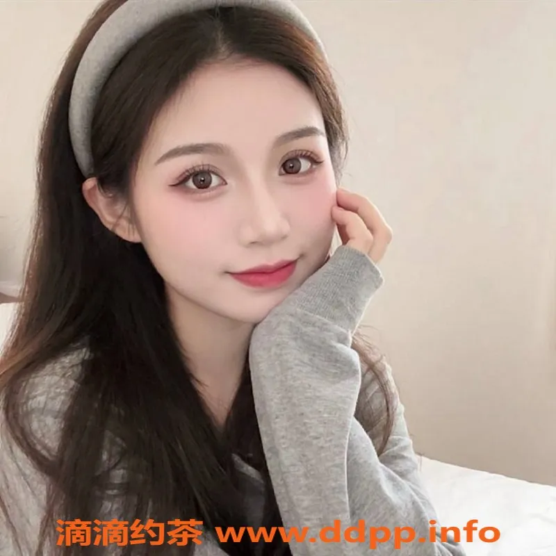 东莞楼凤-南城酱果儿，激情服务，P/600，PP/1200