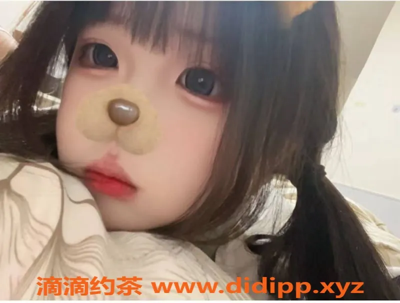 郑州楼凤资源信息,郑州二七区果果，36C清纯美女，陪浴服务