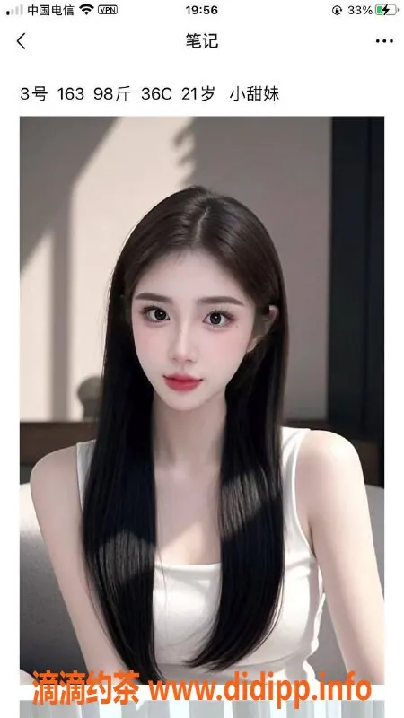 广州楼凤-广州佛山大表哥，服务优质，价格多样