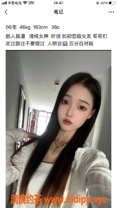 广州楼凤-广州佛山大表哥，服务优质，价格多样