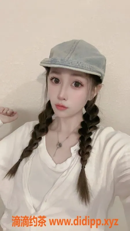 广州楼凤-白云区23岁新人婉儿，173cm，38C，400元起