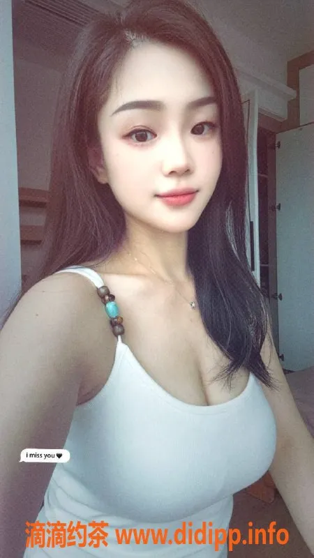 东莞楼凤资源信息,常平小依，双向600，PP1000，服务超给力！