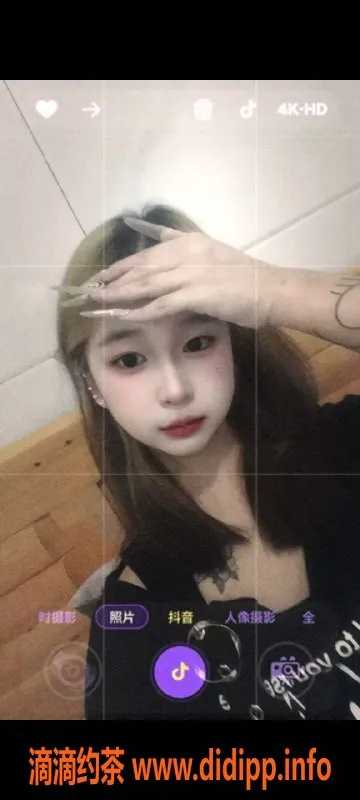 重庆楼凤资源信息,九龙坡晓晓，18岁B罩杯，90斤外卖服务