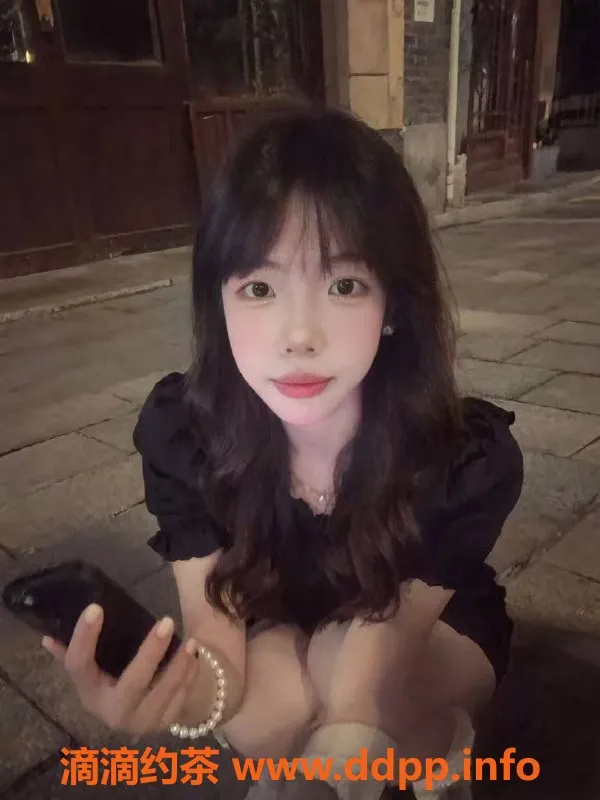 东莞楼凤-万江点点，600元特惠，独特陪伴体验