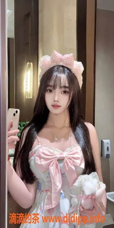 北京楼凤-可爱温和韩涵，朝阳亚运村1400元服务等你来体验！