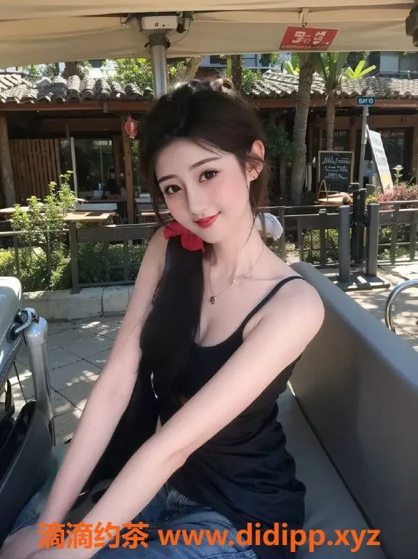 广州楼凤-天河 玉卿，1300元课费，优质服务体验