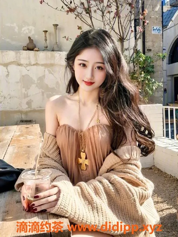 广州楼凤资源信息,天河 玉卿，1300元课费，优质服务体验