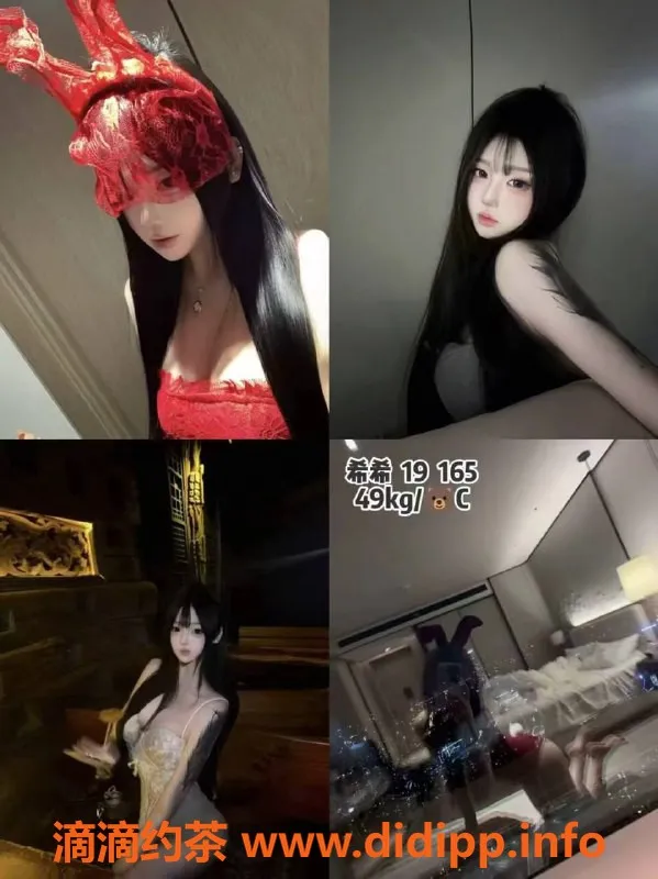 杭州女仆店-拱墅超大女仆体验，599元起全城服务
