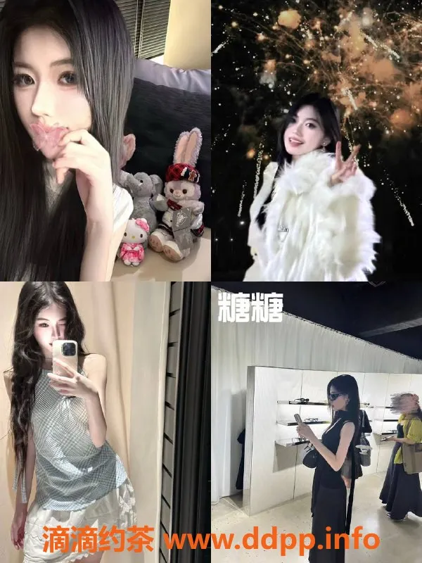 杭州女仆店-拱墅超大女仆体验，599元起全城服务