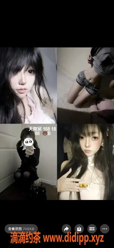 杭州女仆店-拱墅超大女仆体验，599元起全城服务