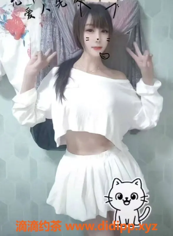 北京楼凤资源信息,朝阳大悦城“小甜甜”幼儿老师，176大长腿