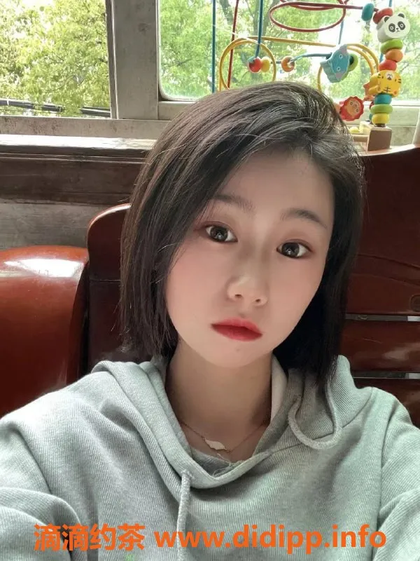 深圳楼凤-南山冉冉，超值1000元，真视频验证！