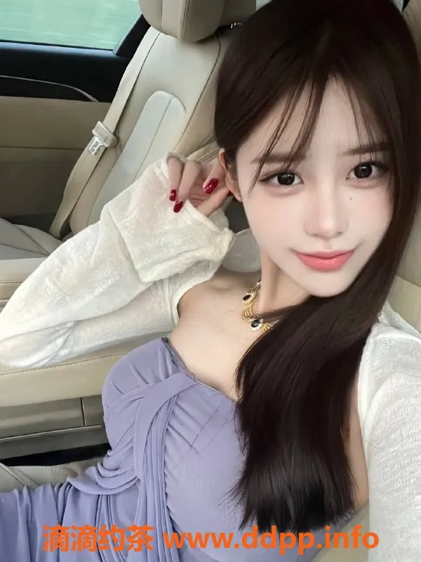 广州楼凤-天河允恩，1400元玩转精彩服务