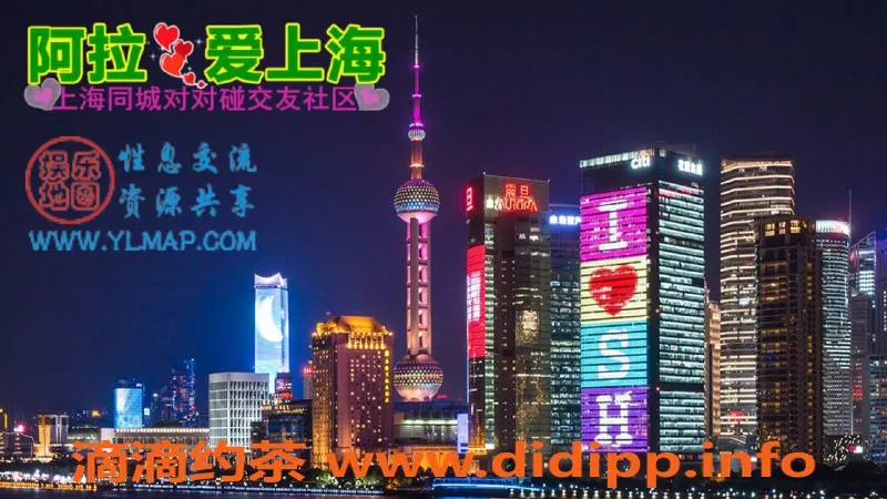 上海spa会所资源信息,上海优质推油按摩，服务热情价格合理