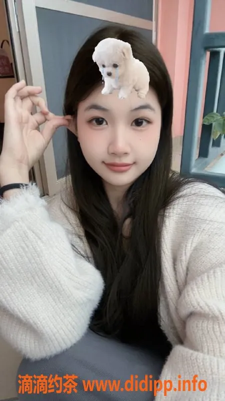 东莞楼凤资源信息,南城紫霞仙子，享受顶级服务