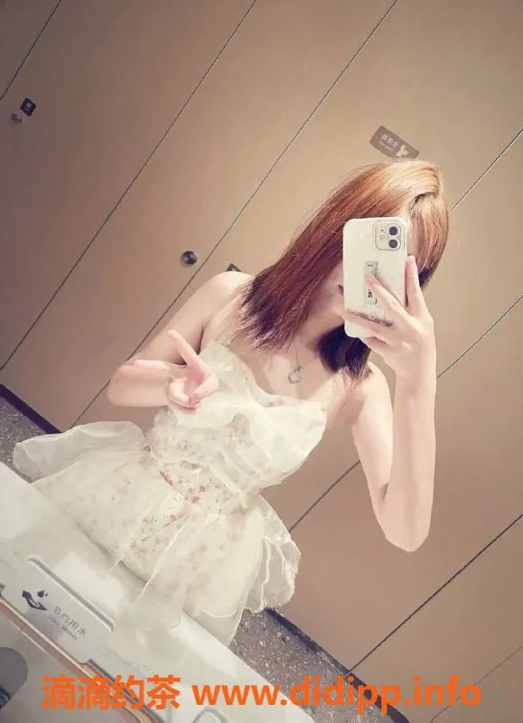 成都楼凤-市中心嫩妹闹闹，颜值8.5身材极致