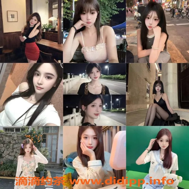 广州楼凤资源信息,广州佛山靠谱老字号，1300-1900pp上门服务