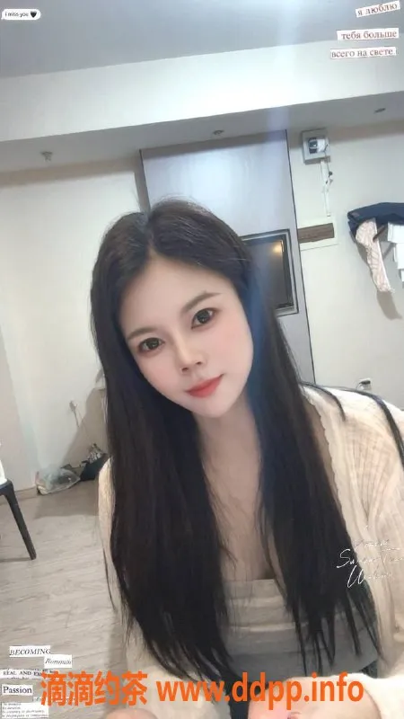 沈阳楼凤-浑南区安安，迷人气质，期待你的光临！