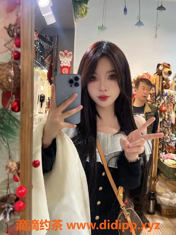 北京楼凤-北沙滩嫩妹小野猫，内衣批发17z起