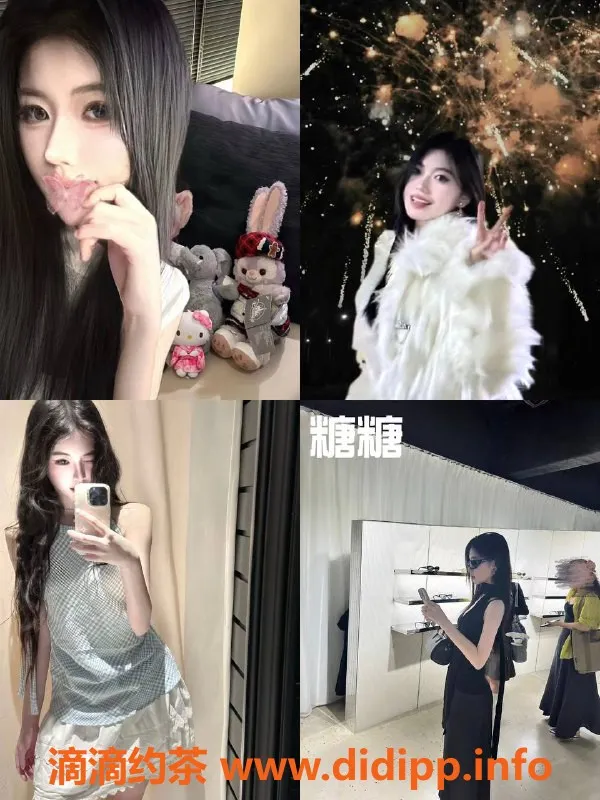 杭州女仆店-上城女仆大班，亲密约会新体验，超大选择！