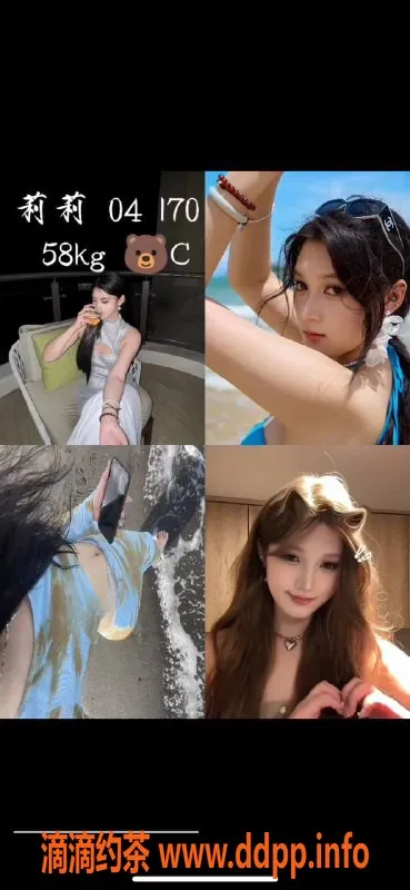 杭州女仆店-上城女仆大班，亲密约会新体验，超大选择！