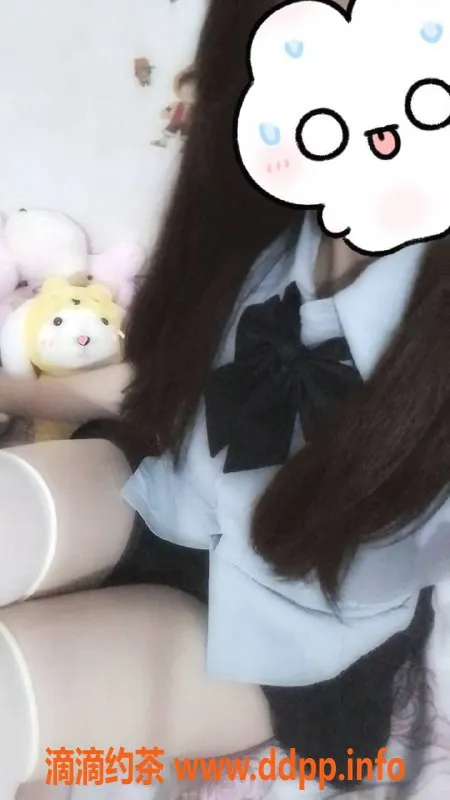 东莞楼凤资源信息,东城小媛，700元享受优质服务