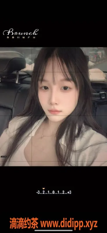 杭州楼凤-拱墅区怡宝 24岁 168高 110体重 服务优质