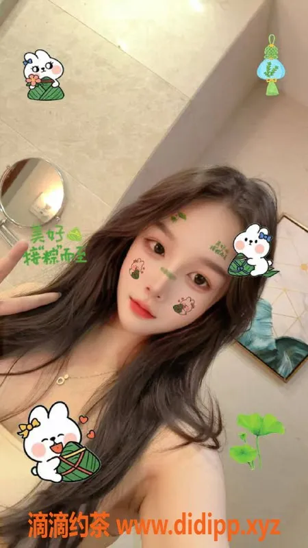 杭州楼凤-拱墅区怡宝 24岁 168高 110体重 服务优质